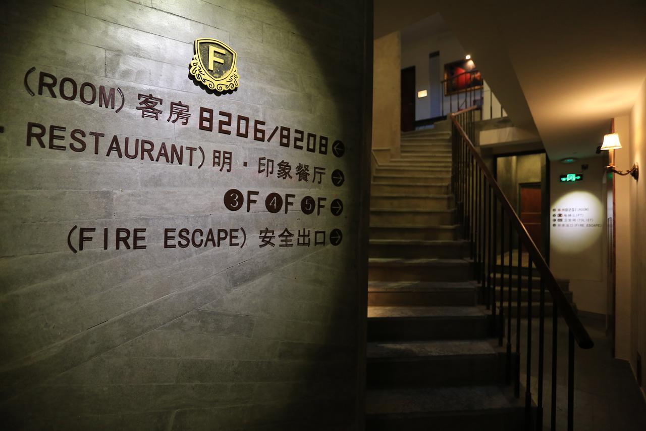 Fanli Hotel Yangshuo West Street Guilin Extérieur photo